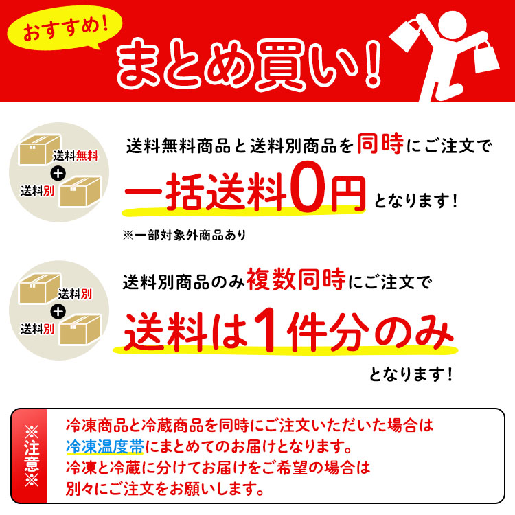 春巻6本240g中華五目冷凍食品おかずおうちごはん春巻き冷凍ポイント消化フライパン調理簡単調理スターゼンおかずお惣菜おやつお弁当おつまみお弁当おかず点心中華料理お肉肉豚肉ピクニックパーティー家呑み家飲みコロナ応援ポイント
