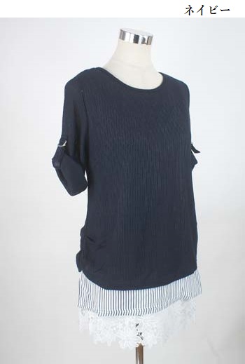 シャツとタンクトップのセットスラブ素材シャツアンサンブル七分袖(M~5L)ブルーストライプ・ターコイズ2色【お買い物マラソン協賛ポイント最大43.5倍!】