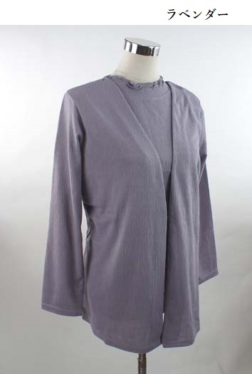 通販商品・Outlet 春夏もの入荷!使える2点セット キレイ見えリブ素材カーデアンサンブル(M~LL)ネイビー・ラベンダー 通販商品・Outlet 春夏もの入荷!使える2点セット キレイ見えリブ素材カーデアンサンブル(M~LL)ネイビー・ラベンダー