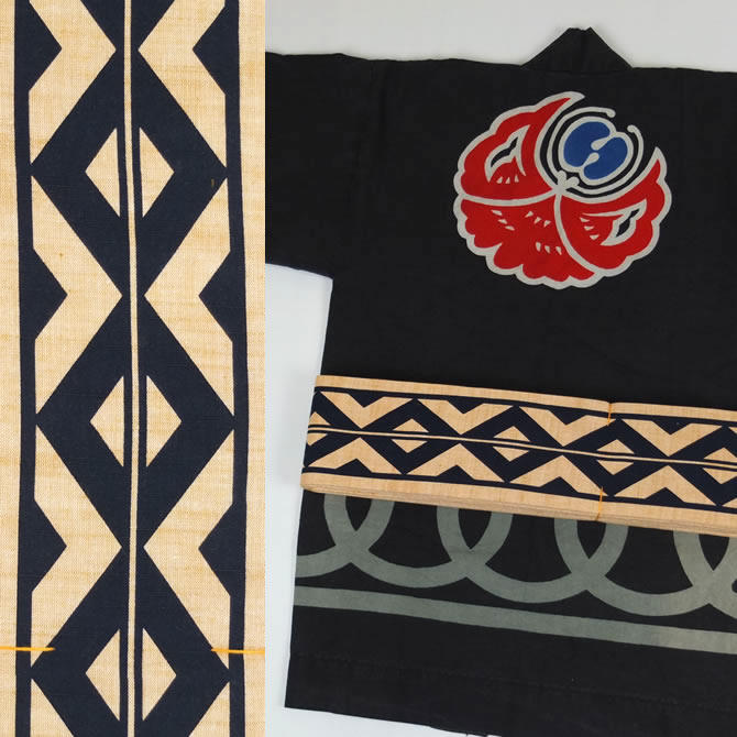 お祭り用品染め角帯(太)