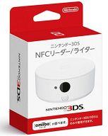 SALE ニンテンドー3DSハード NFCリーダー ライター integrateja.eu 【着後レビューで SALE ニンテンドー3DSハード NFCリーダー ライター integrateja.eu integrateja.eu