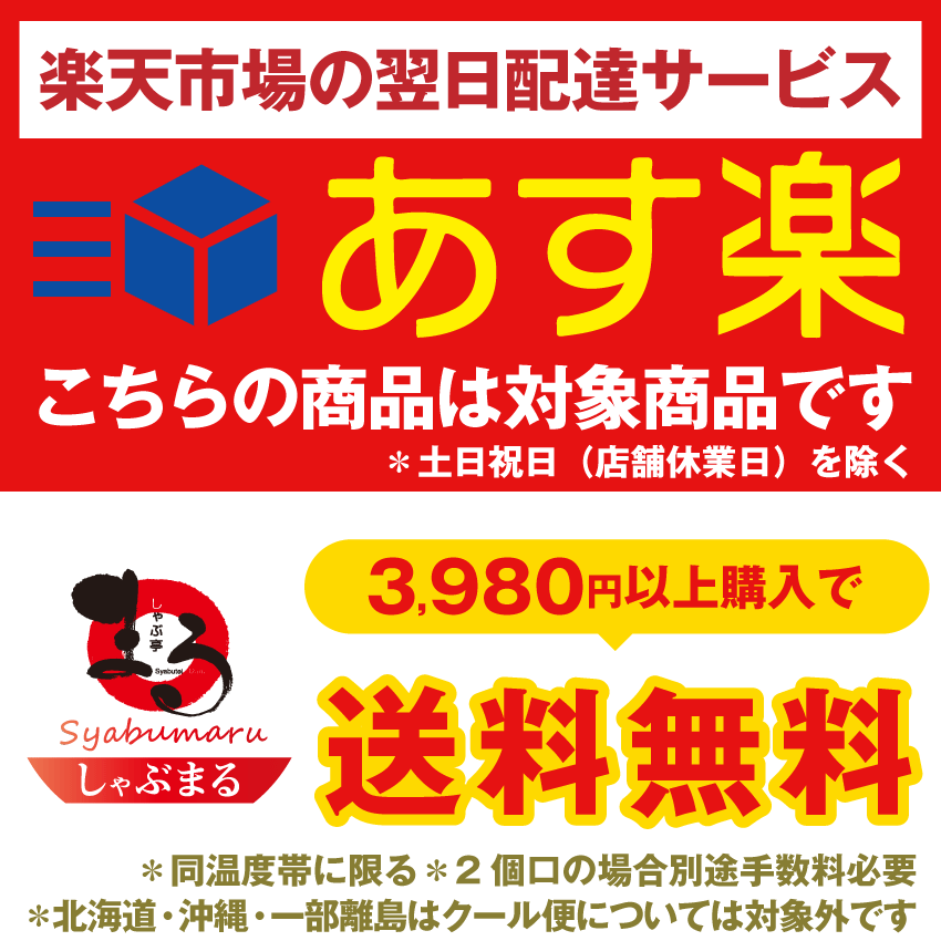 牛丼牛丼の具10個セットお肉屋さんのこだわりたっぷり牛肉の簡単牛丼昼ごはんストック時短働くママ冷凍食品お弁当お試し便利夜食手軽お取り寄せグルメおつまみ牛皿冷凍食品冷凍おかずセット冷食お惣菜湯煎温めるだけ仕送り1食120g