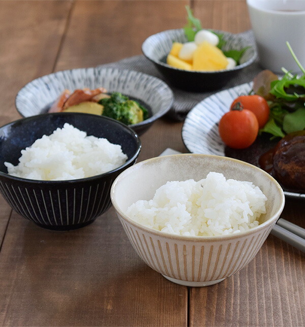 和食器大きめお茶碗彫十草お茶碗/ご飯茶碗/茶碗/飯碗/ごはん茶碗/茶わん/ちゃわん/ライスボウル/大きい/カフェ食器/カフェ風/モダン/シック/おしゃれ
