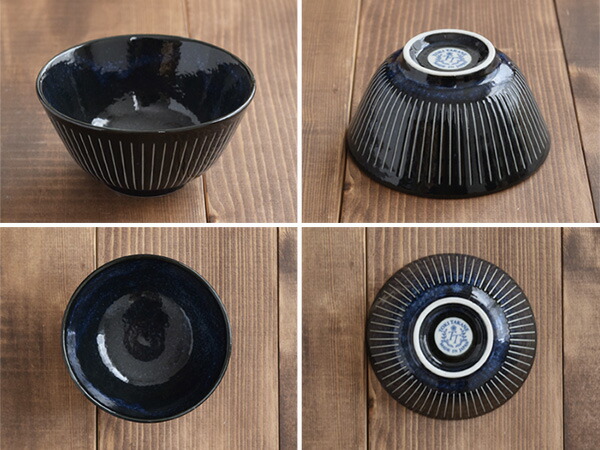 和食器大きめお茶碗彫十草お茶碗/ご飯茶碗/茶碗/飯碗/ごはん茶碗/茶わん/ちゃわん/ライスボウル/大きい/カフェ食器/カフェ風/モダン/シック/おしゃれ