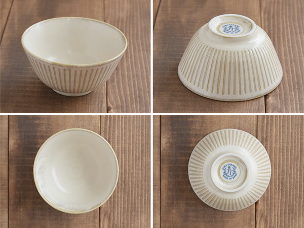 和食器大きめお茶碗彫十草お茶碗/ご飯茶碗/茶碗/飯碗/ごはん茶碗/茶わん/ちゃわん/ライスボウル/大きい/カフェ食器/カフェ風/モダン/シック/おしゃれ