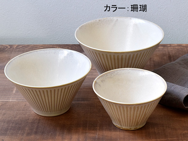 和食器台形マルチボウルセット彫十草ボウル/丼ぶり/丼/どんぶり/ラーメン鉢/うどん鉢/うどん丼ぶり/麺鉢/丼物/盛り鉢/煮物鉢/サラダボウル/大鉢/カフェ食器/カフェ風/モダン/シック/おしゃれ