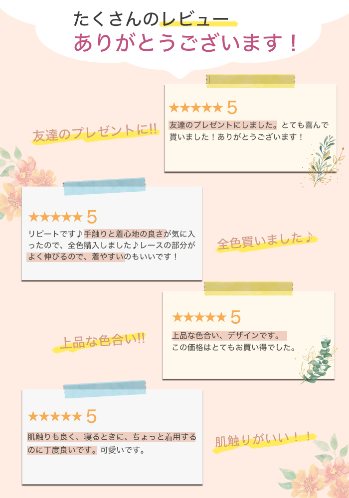 ベビードールbabydollbabydollランジェリーセットセクシー下着セクシーsexylingerieセクシーセクシーランジェリーテイストセクシーセクシーベビードール