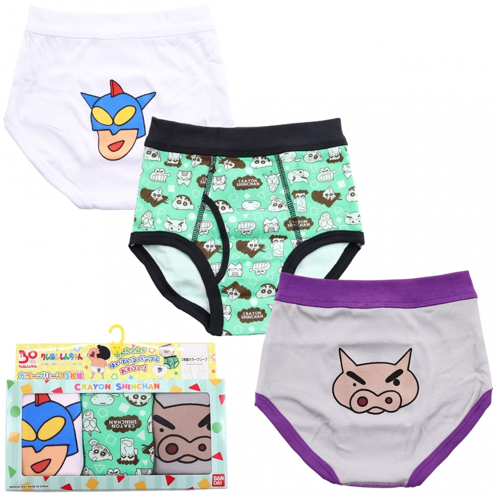 クレヨンしんちゃん ブリーフ 3枚組 サックス×100cm クレヨンしんちゃん ブリーフ 3枚組 サックス×100cm