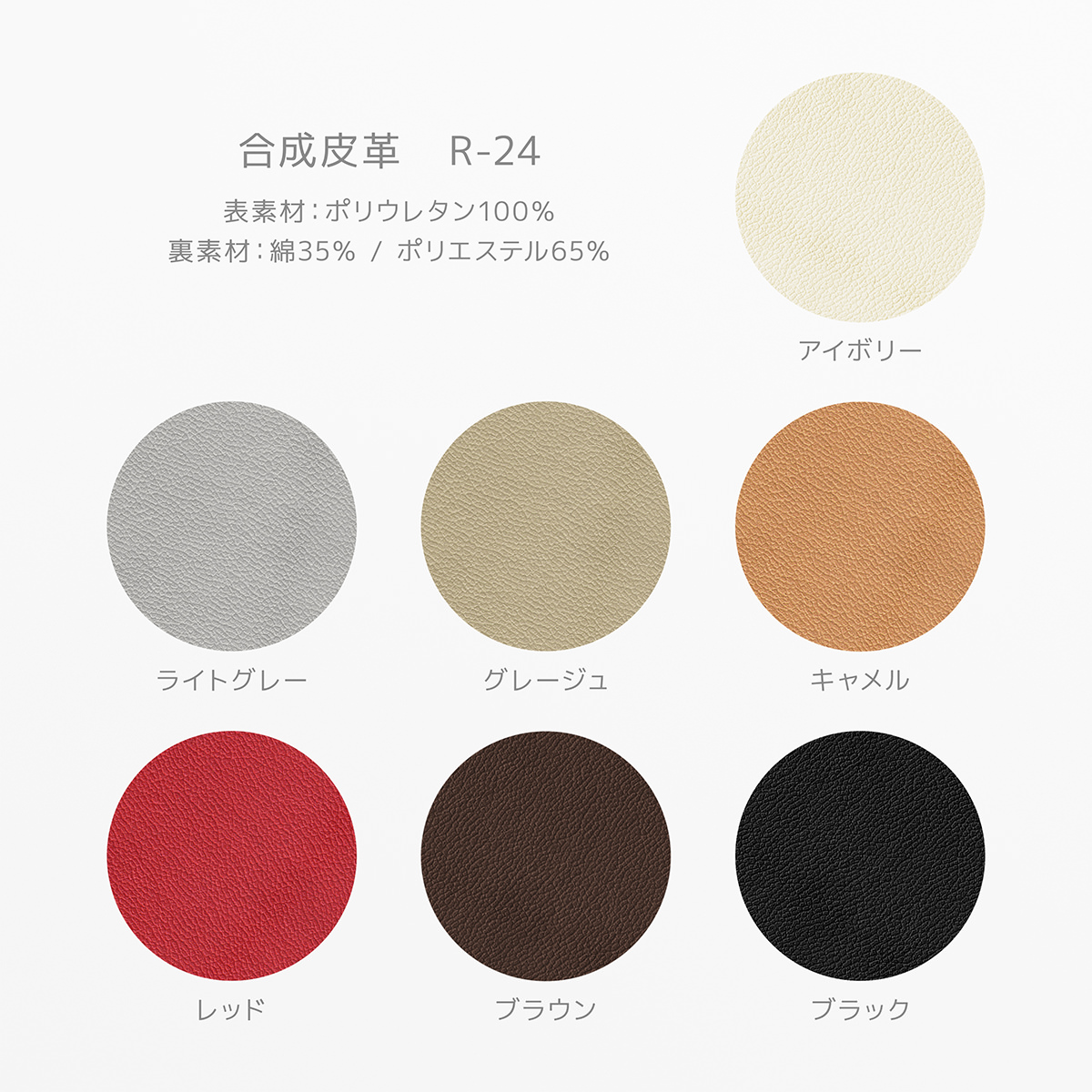 tsurushoつるしょうツルショウ