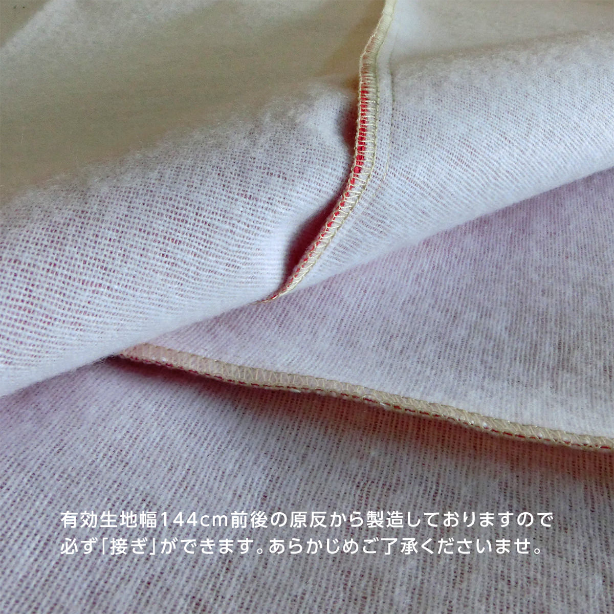 tsurushoつるしょうツルショウ