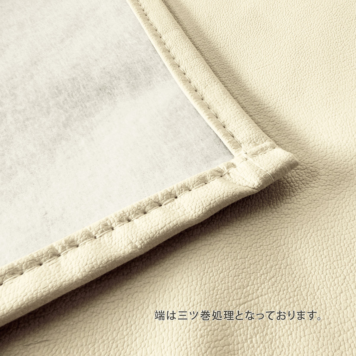 tsurushoつるしょうツルショウ