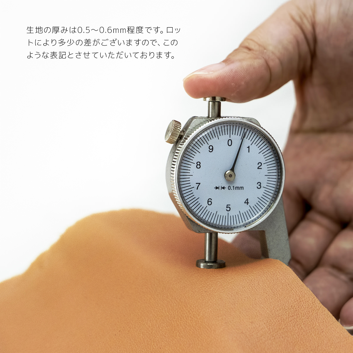 tsurushoつるしょうツルショウ