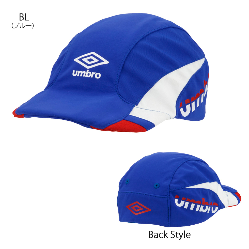 アンブロジュニアサッカーキャップ帽子プラクティスフットボールクーリング2022春夏NEW新作UUDTJC01