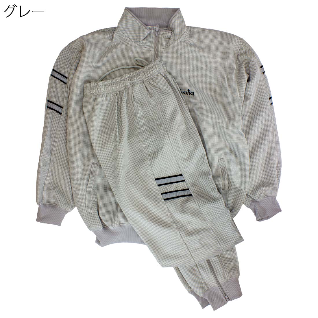 独特な ジャージ フルジップ 裾リブ パンツ 上下セット 敬老の日 プレゼント シニア ナイトウエア 男性 ギフト 刺しゅう 介護 高齢者 洋服 施設 秋冬 父の日 紳士服 メンズ 紳士 シニアファッション 70代 80代 90代 服 普段着 部屋着 お年寄り おしゃれ着 外出着 衣料 入院 integrateja.eu 新品 送料無料 独特な ジャージ フルジップ 裾リブ パンツ 上下セット 敬老の日 プレゼント シニア ナイトウエア 男性 ギフト 刺しゅう 介護 高齢者 洋服 施設 秋冬 父の日 紳士服 メンズ 紳士 シニアファッション 70代 80代 90代 服 普段着 部屋着 お年寄り おしゃれ着 外出着 衣料 入院 integrateja.eu integrateja.eu