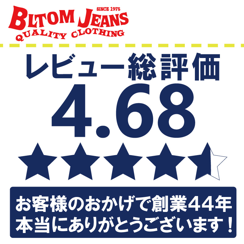 桃太郎ジーンズトートバッグモモタロウジーンズMOMOTAROJEANS