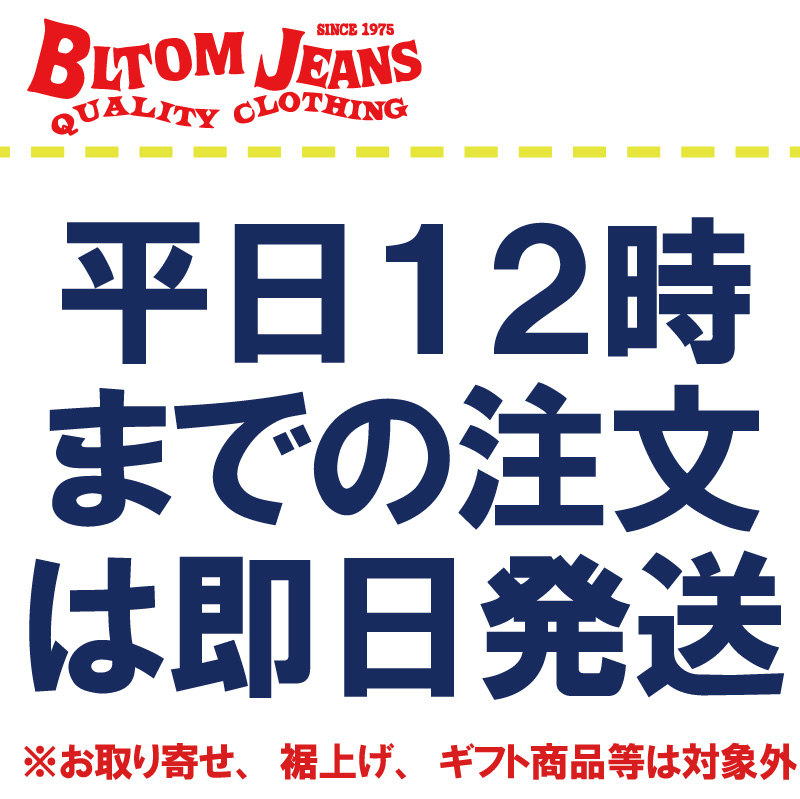 桃太郎ジーンズトートバッグモモタロウジーンズMOMOTAROJEANS