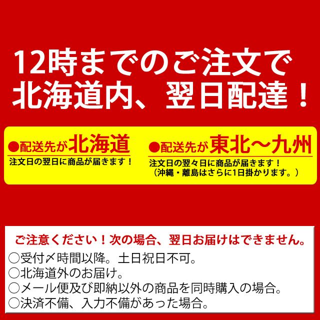 ミカサ(MIKASA)ホイッスルパルマスターPULMASTER全7色「吹きやすく、高音を出しやすい!」JVA認定FIVA