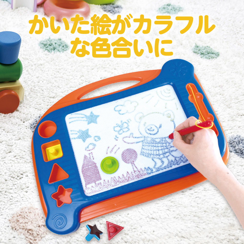 わくわくカラフルお絵かきボードおもちゃ子供こども学習タブレットスタンプ付き磁石マグネット大きめサイズ幼児お絵かき落書き男の子女の子2歳3歳玩具知育プレゼントグッズ【あす楽対応】【コンビニ受取対応商品】【ラッピング不可】