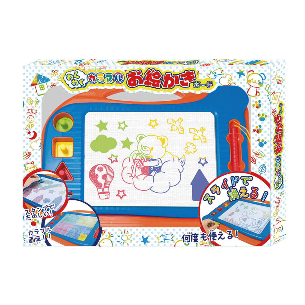 わくわくカラフルお絵かきボードおもちゃ子供こども学習タブレットスタンプ付き磁石マグネット大きめサイズ幼児お絵かき落書き男の子女の子2歳3歳玩具知育卒園祝い入園祝いプレゼントグッズ【あす楽対応】【コンビニ受取対応商品】【ラッピング不可】