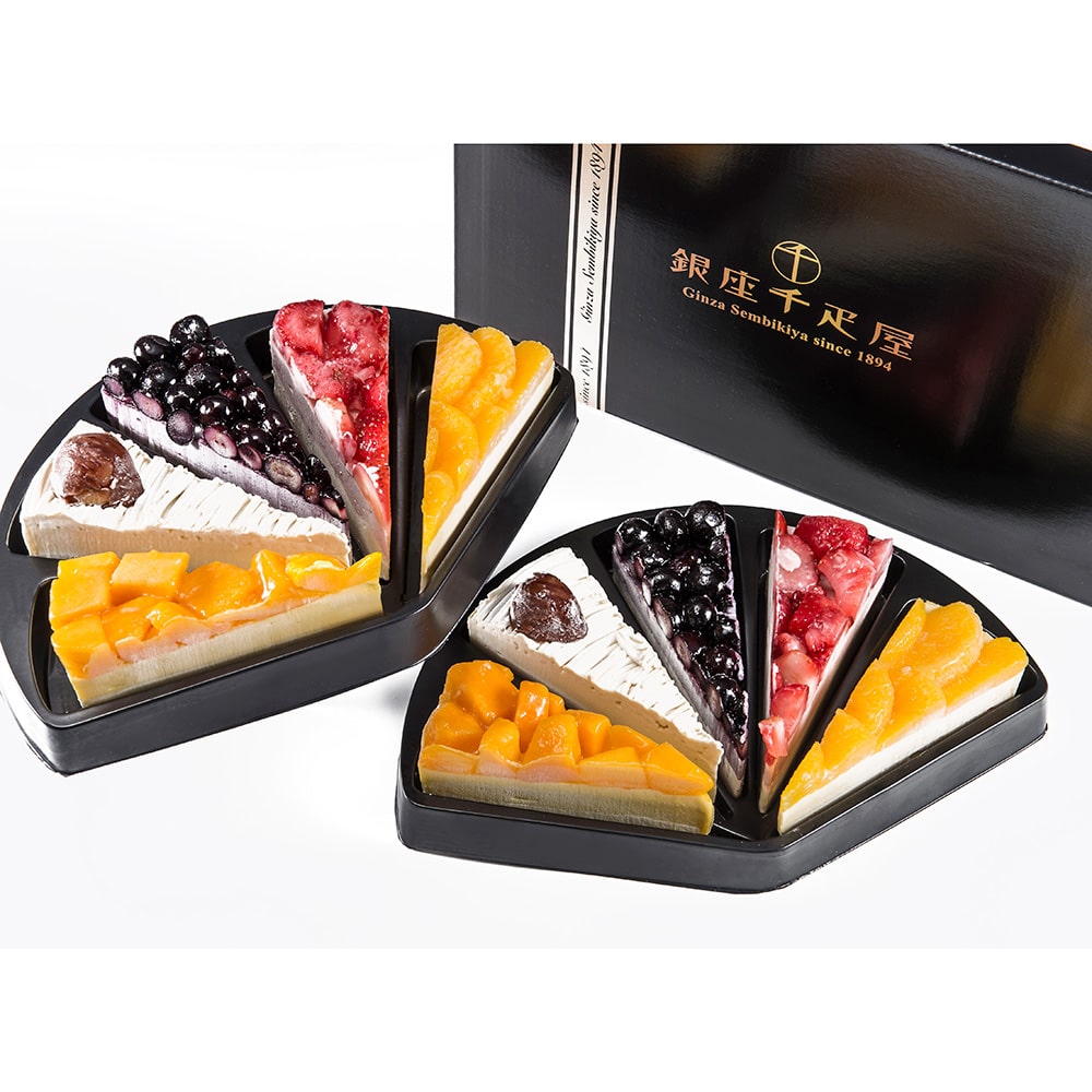 ★スーパーSALE★ お中元 御中元 父の日 おすすめ ギフト 銀座千疋屋 銀座フルーツタルトアイス 5種 各2個 詰め合わせ フルーツ タルト アイス 詰め合わせ お取り寄せ 通販 プレゼント ギフト 父の日 おすすめ ★スーパーSALE★ お中元 御中元 父の日 おすすめ ギフト 銀座千疋屋 銀座フルーツタルトアイス 5種 各2個 詰め合わせ フルーツ タルト アイス 詰め合わせ お取り寄せ 通販 プレゼント ギフト 父の日 おすすめ