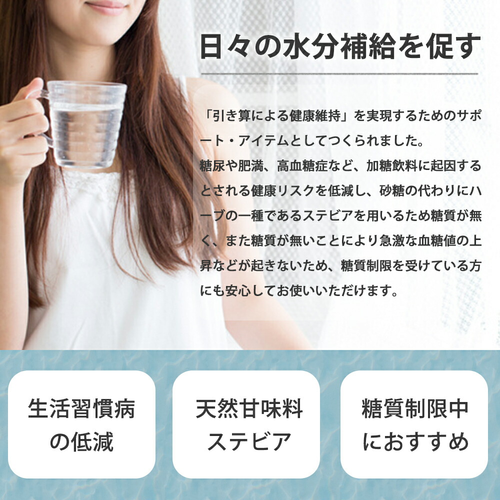 VitalZingフレーバードロップスマンダリンオレンジ3本セット45mltimes;3本ニュージーランド産非糖質系甘味料45mlフレーバーウォーター天然由来ハーブ糖質制限ステビアアイスヨーグルトクラフトビール自分好み糖質ゼロ