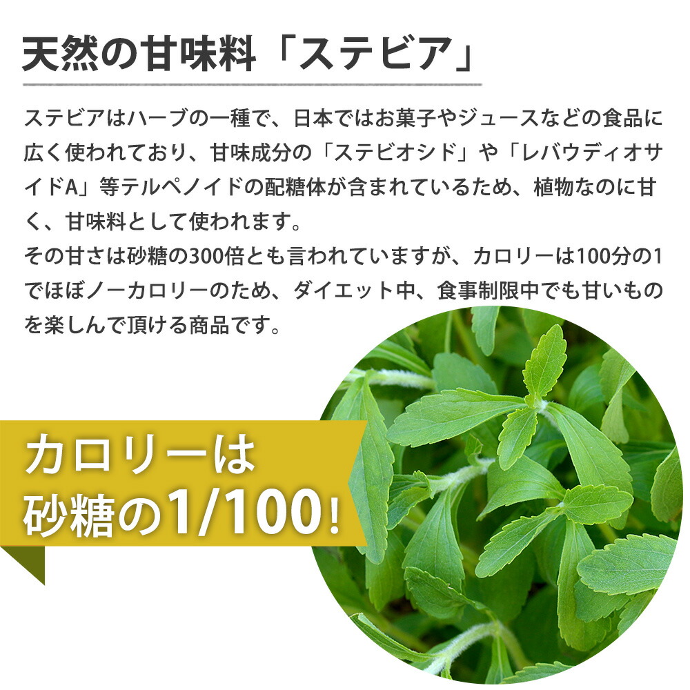 VitalZingフレーバードロップスマンダリンオレンジ3本セット45mltimes;3本ニュージーランド産非糖質系甘味料45mlフレーバーウォーター天然由来ハーブ糖質制限ステビアアイスヨーグルトクラフトビール自分好み糖質ゼロ