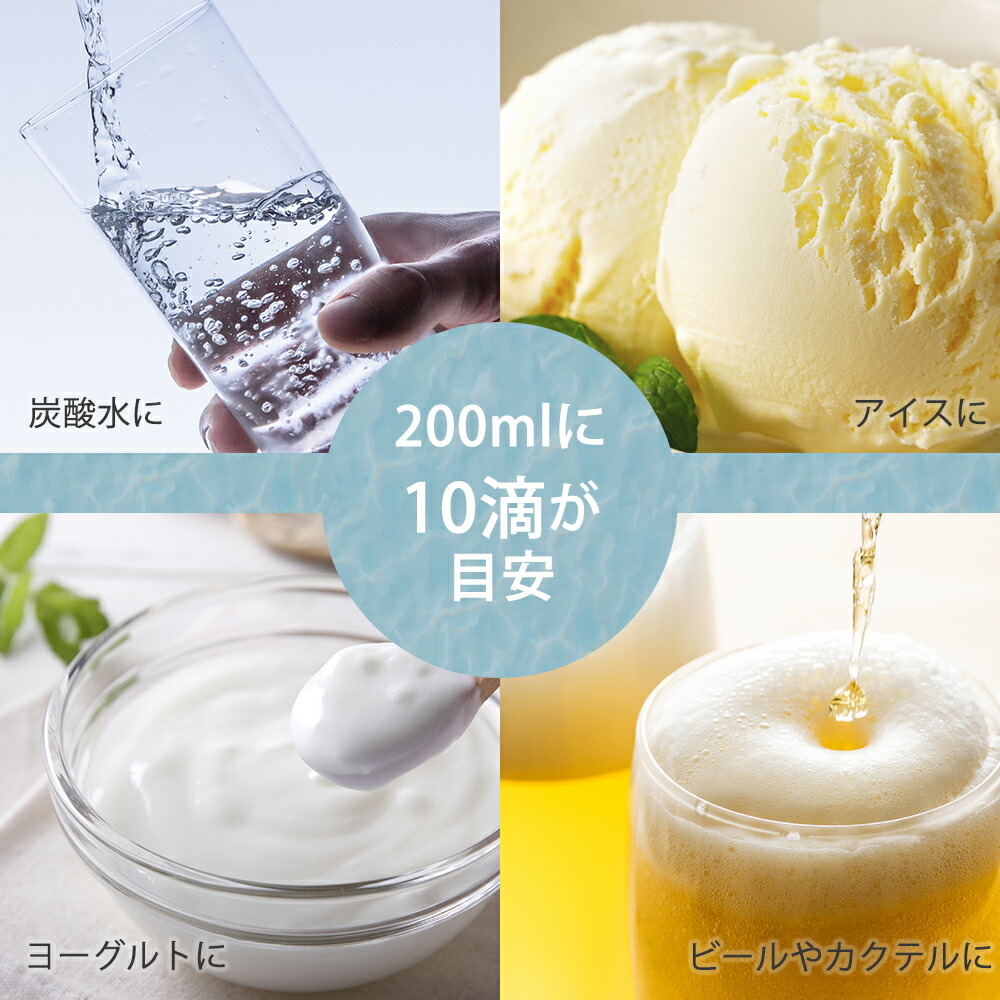 VitalZingフレーバードロップスマンダリンオレンジ3本セット45mltimes;3本ニュージーランド産非糖質系甘味料45mlフレーバーウォーター天然由来ハーブ糖質制限ステビアアイスヨーグルトクラフトビール自分好み糖質ゼロ