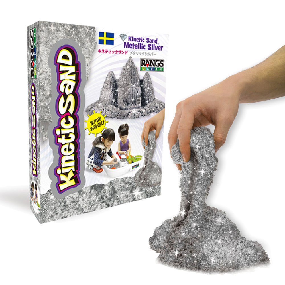 ※メール便でお送りすることはできません※スウェーデン生まれの動く砂 メタリック ラングス キネティックサンド シルバー (室内用お砂遊び 動く砂 プレゼント 知育玩具 2歳 3歳 4歳 5歳 プレゼント) ※メール便でお送りすることはできません※スウェーデン生まれの動く砂 メタリック ラングス キネティックサンド シルバー (室内用お砂遊び 動く砂 プレゼント 知育玩具 2歳 3歳 4歳 5歳 プレゼント)
