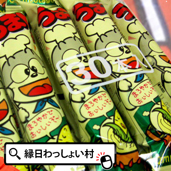 お菓子 うまい棒コーンポタージュ味30入 駄菓子 だがし おかし スナック おやつ 子供会 うまいぼう 男の子 女の子 景品 販促品 子供会 イベント ポイント消化 うまい棒 お菓子 うまい棒コーンポタージュ味30入 うまい棒 駄菓子 だがし うまい棒 おかし スナック うまい棒 おやつ 子ども会 子供会 うまいぼう 男の子 女の子 うまい棒 景品 販促品 子ども会 子供会 イベント お祭り問屋 お菓子 うまい棒コーンポタージュ味30入 駄菓子 だがし おかし スナック おやつ 子供会 うまいぼう 男の子 女の子 景品 販促品 子供会 イベント ポイント消化 うまい棒 お菓子 うまい棒コーンポタージュ味30入 うまい棒 駄菓子 だがし うまい棒 おかし スナック うまい棒 おやつ 子ども会 子供会 うまいぼう 男の子 女の子 うまい棒 景品 販促品 子ども会 子供会 イベント お祭り問屋