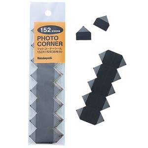5980円(税込)以上で送料無料&追加で何個買っても同梱0円 ナカバヤシ フォトコーナー ブラック PC-301-D 5980円(税込)以上で送料無料&追加で何個買っても同梱0円 ナカバヤシ フォトコーナー ブラック PC-301-D