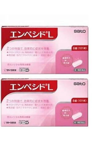 膣カンジダの再発によるデリケートな患部のつらい症状にエンぺシドL エンペシドL 膣カンジタ再発治療薬 膣カンジダの再発によるデリケートな患部のつらい症状にエンぺシドL エンペシドL 膣カンジタ再発治療薬
