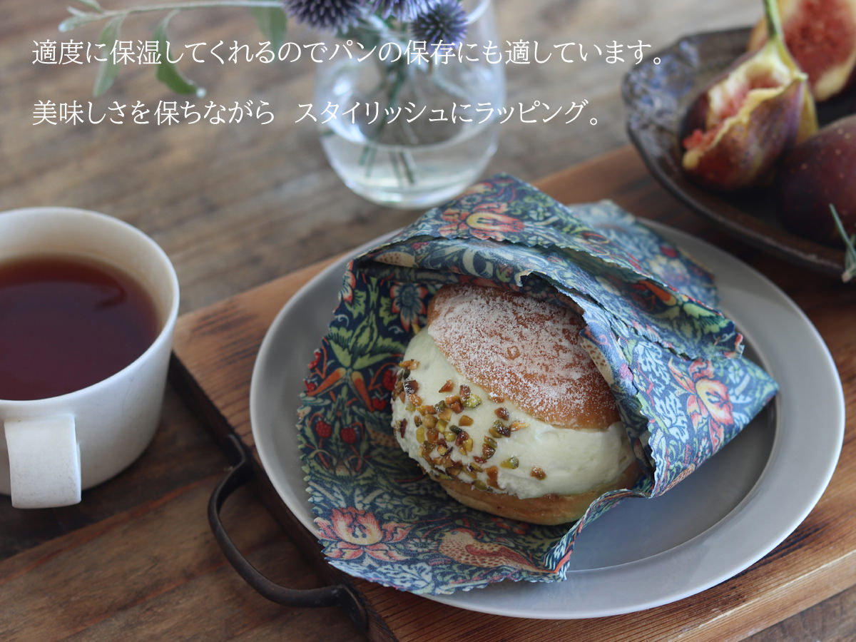 Jubileeジュビリーウィリアムモリスデザインミツロウワックスラップ3枚セット花柄天然蜜蝋キッチンツールオリジナルパッケージ付きエコサステナブルギフトプレゼント