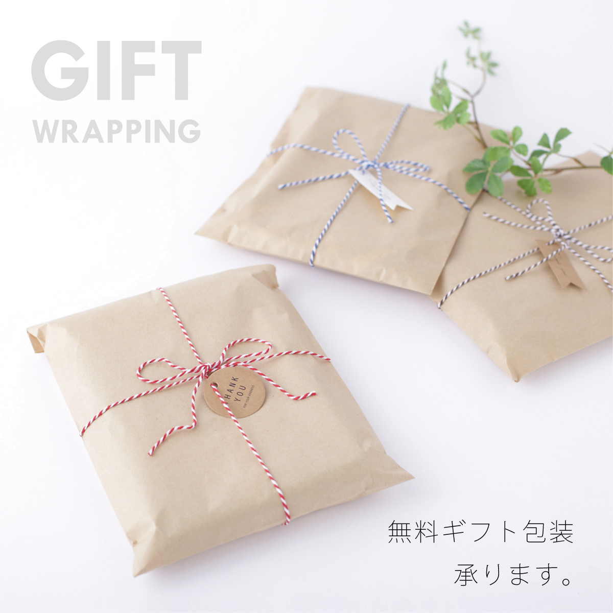 Jubileeジュビリーウィリアムモリスデザインミツロウワックスラップ3枚セット花柄天然蜜蝋キッチンツールオリジナルパッケージ付きエコサステナブルギフトプレゼント