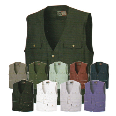 最前線の 三段鳶 鳶服 777v ベスト M~3L integrateja.eu 非常に高い品質 最前線の 三段鳶 鳶服 777v ベスト M~3L integrateja.eu integrateja.eu