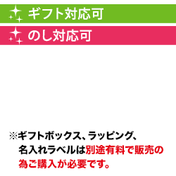 キャンティ・リゼルヴァヴォルペット(ワイン・ピープル)2017年イタリアトスカーナ赤ワインフルボディ750ml【12本単位のご購入で送料無料/ギフト・プレゼント対応可】【ギフトワイン】【ソムリエ】