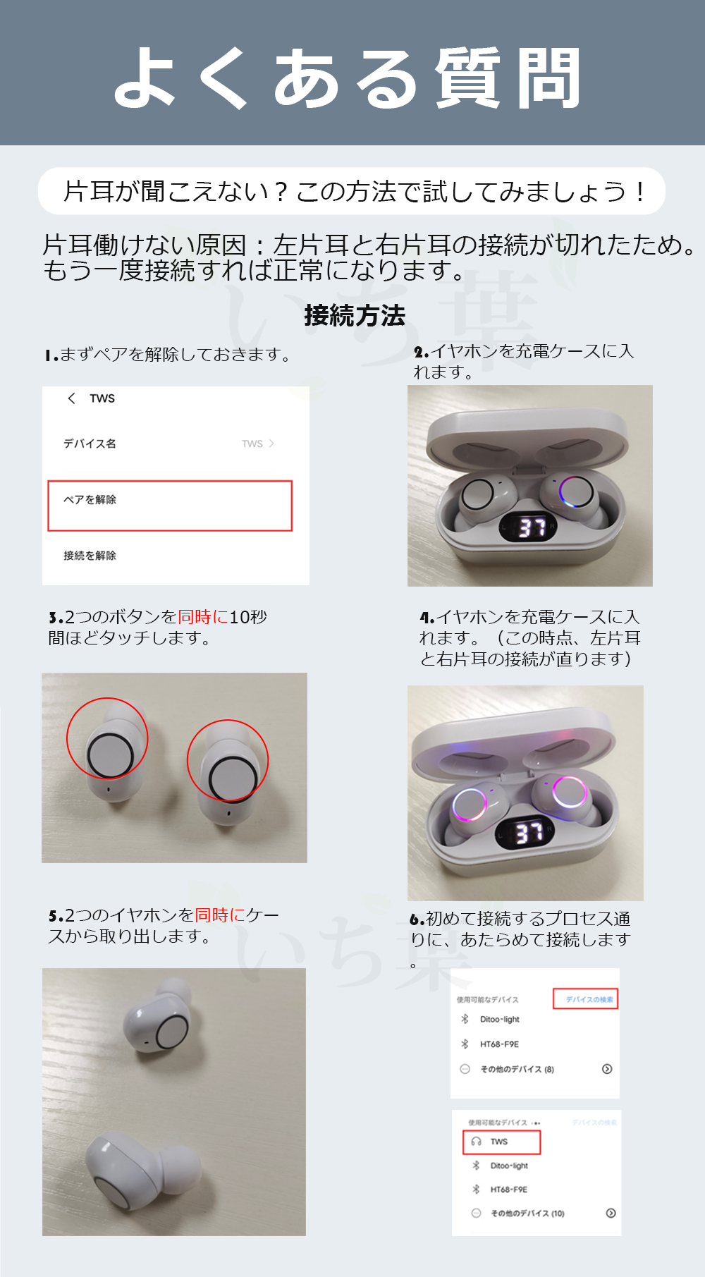 2022モデル【クーポンで3280円】ワイヤレスイヤホンbluetooth5.2瞬時接続イヤホンbluetoothマイク付きイヤホンiPhoneワイヤレスイヤホンiPhoneHiFi高音質両耳左右分離自動ペアリングブルートゥースイヤホンワイヤレスSiri対応ワイヤレスイヤホンandroid