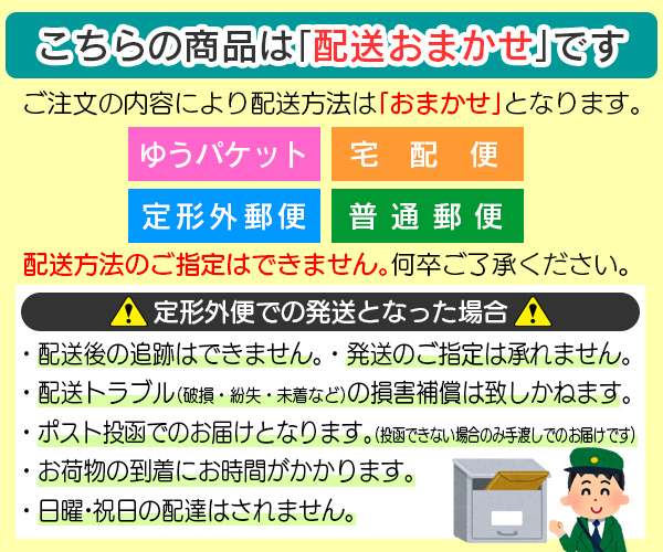 【配送おまかせ送料込】E-Value 替刃式折込鋸 薄刃 替刃 EUB-210 1個