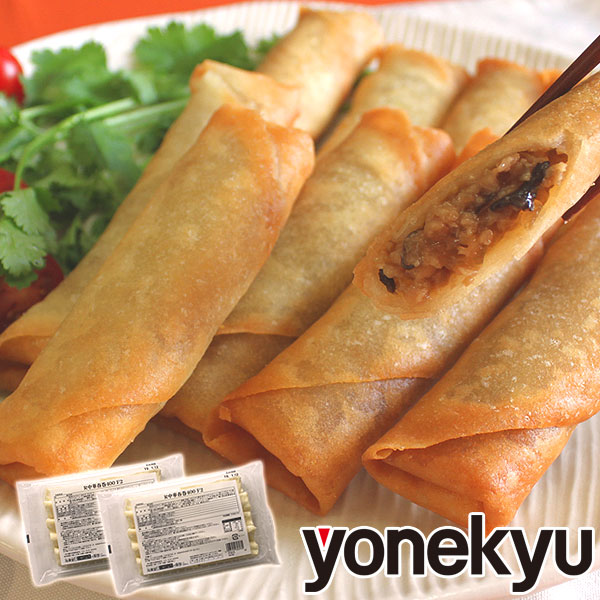 人気の具材たっぷり春巻が20本!お値段ひかえめ、味しっかりのお取り寄せグルメ。おうち時間のご飯のお供に 毎日の食卓の一品に たっぷり中華春巻 20本 国内製造 セット 春巻き ハルマキ お取り寄せグルメ お取り寄せ グルメ ご飯のお供 ごはんのおとも 食べ物 中華 点心 具だくさん おかず 惣菜 お弁当 毎日の食卓に ディナー オードブル パーティー 人気の具材たっぷり春巻が20本!お値段ひかえめ、味しっかりのお取り寄せグルメ。おうち時間のご飯のお供に 毎日の食卓の一品に たっぷり中華春巻 20本 国内製造 セット 春巻き ハルマキ お取り寄せグルメ お取り寄せ グルメ ご飯のお供 ごはんのおとも 食べ物 中華 点心 具だくさん おかず 惣菜 お弁当 毎日の食卓に ディナー オードブル パーティー