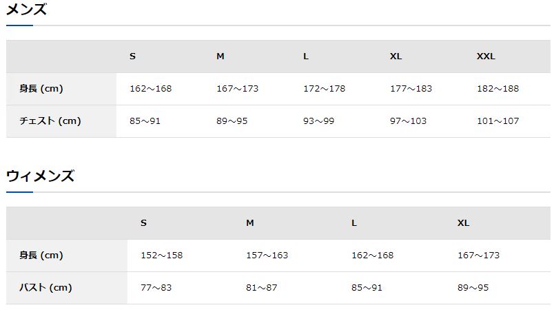 ファイントラックドライレイヤーベーシックTMen's【メール便で送料無料】【cp】