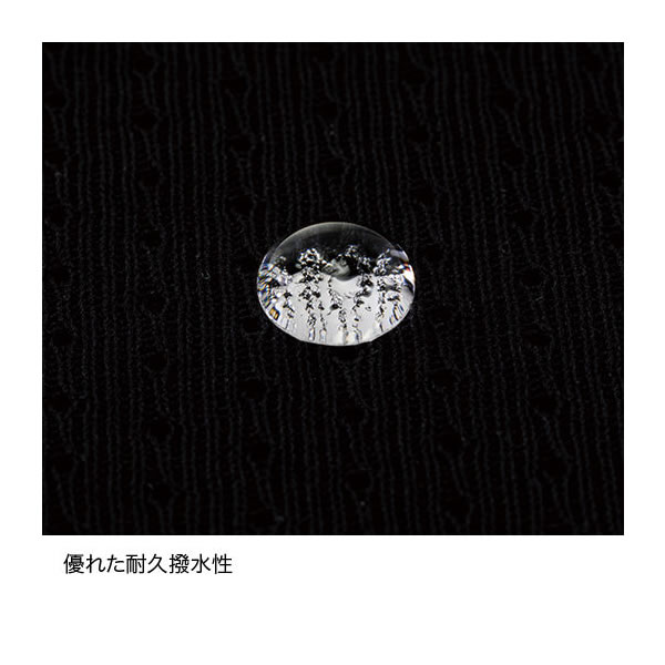 ファイントラックドライレイヤーベーシックTMen's【メール便で送料無料】【cp】