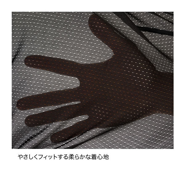 ファイントラックドライレイヤーベーシックTMen's【メール便で送料無料】【cp】