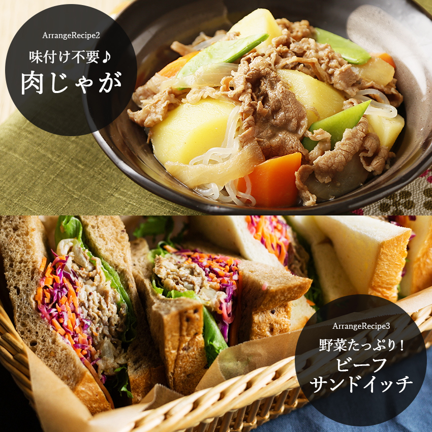 5,000円OFFクーポン&送料無料吉野家冷凍牛丼の具135gtimes;28袋冷凍食品【総合1位獲得】最安値に挑戦!ギフトやお歳暮にも買い置き夜食帰省土産に
