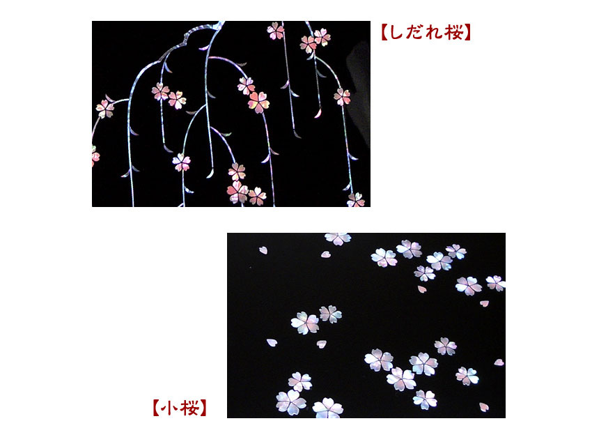 結納返し-略式結納品-たまてばこ桜アレンジセット1(青)【記念品飾り付】