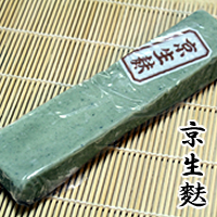 ほんまもんの京生麩 京都志場商店『京生麩』無添加よもぎ ほんまもんの京生麩 京都志場商店『京生麩』無添加よもぎ