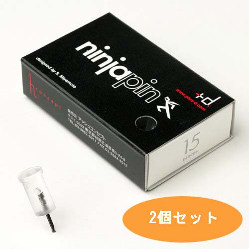 美品 h concept アッシュコンセプト +d Ninjapin ニンジャピン 15ヶ入り 2個セット 忍者ピン プッシュピン 押しピン 画鋲 integrateja.eu 輝く高品質な 美品 h concept アッシュコンセプト +d Ninjapin ニンジャピン 15ヶ入り 2個セット 忍者ピン プッシュピン 押しピン 画鋲 integrateja.eu integrateja.eu