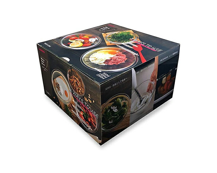 【3個set】ハリオHARIO耐熱ガラス製ボウルMXPN-3704HARIO耐熱ガラスボウルサイズ900ml1.5L2.2L3点セット3型セット電子レンジオーブン食洗機サラダ調理お菓子製菓下ごしらえ